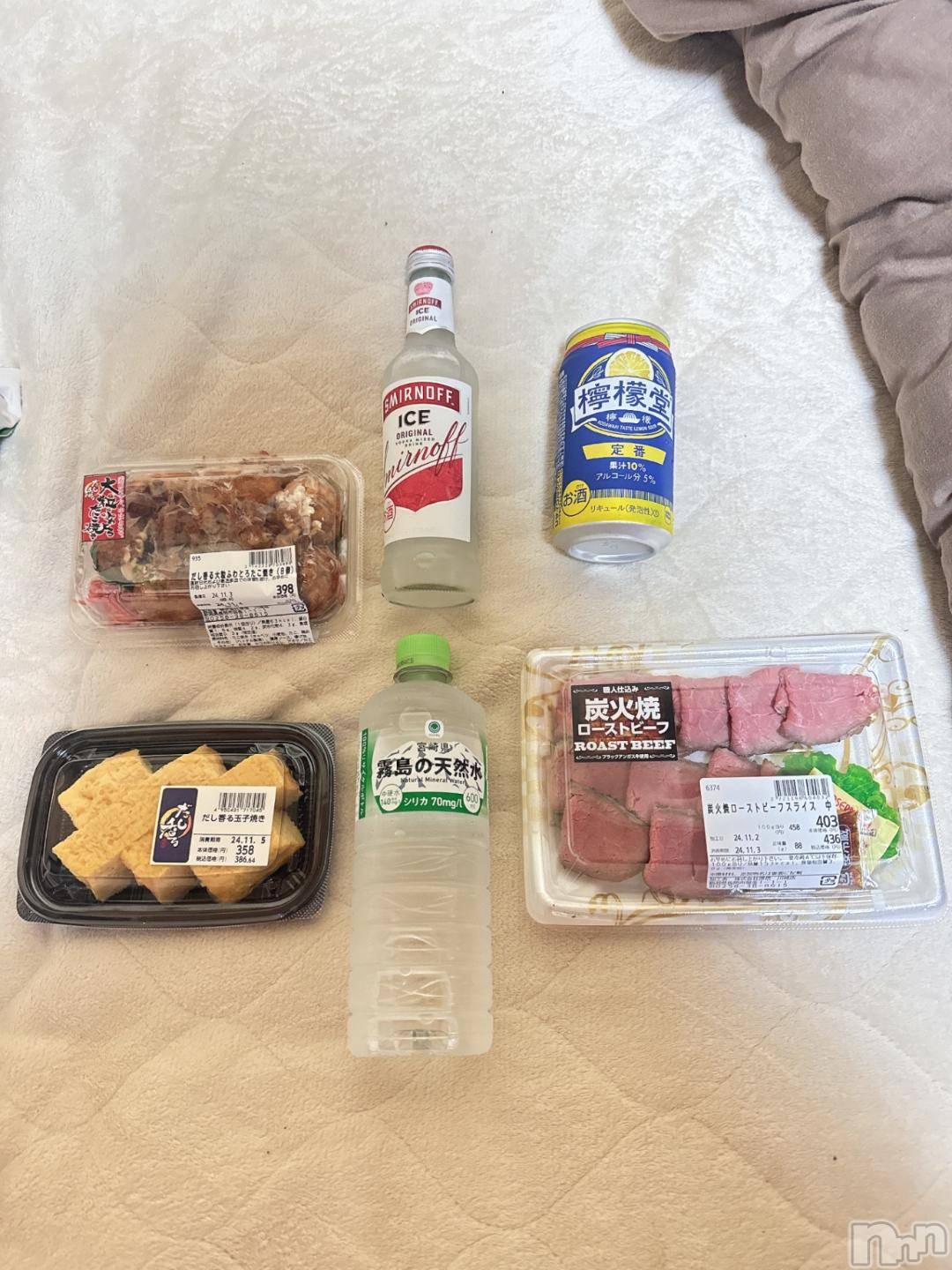 長岡デリヘル人妻楼　長岡店(ヒトヅマロウ　ナガオカテン)ひかる(28)の2024年11月3日写メブログ「ホテル C’s 307号室にて♪」