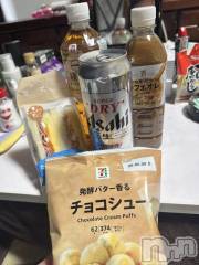 長岡デリヘル人妻楼　長岡店(ヒトヅマロウ　ナガオカテン) ひかる(30)の3月12日写メブログ「ホテル　プレ　407号室にて♪」