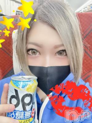 長岡デリヘル 人妻楼　長岡店(ヒトヅマロウ　ナガオカテン) ひかる(28)の10月15日写メブログ「🍻飲んでましゅ🤣❤️」