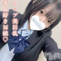 ましろ