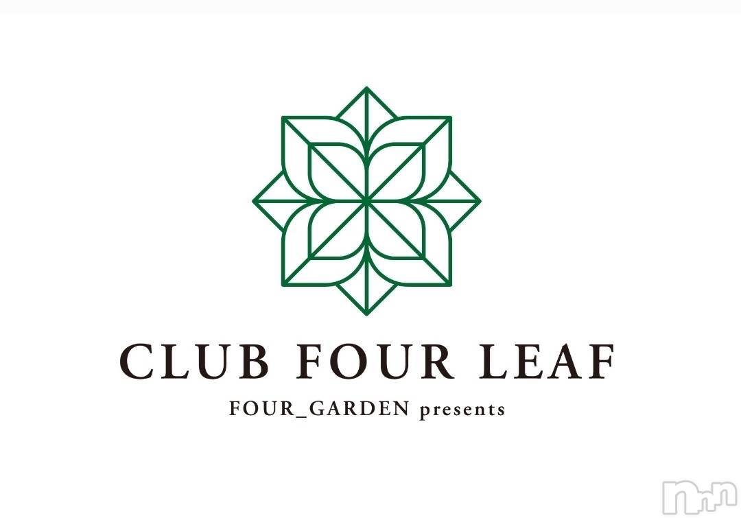 ܱХ顦CLUB FOUR LEAF(ե꡼) 2024ǯ1013̥֥🍀 ̖́-