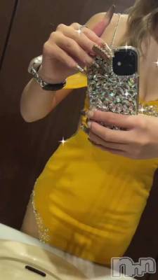 💛