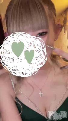 💚