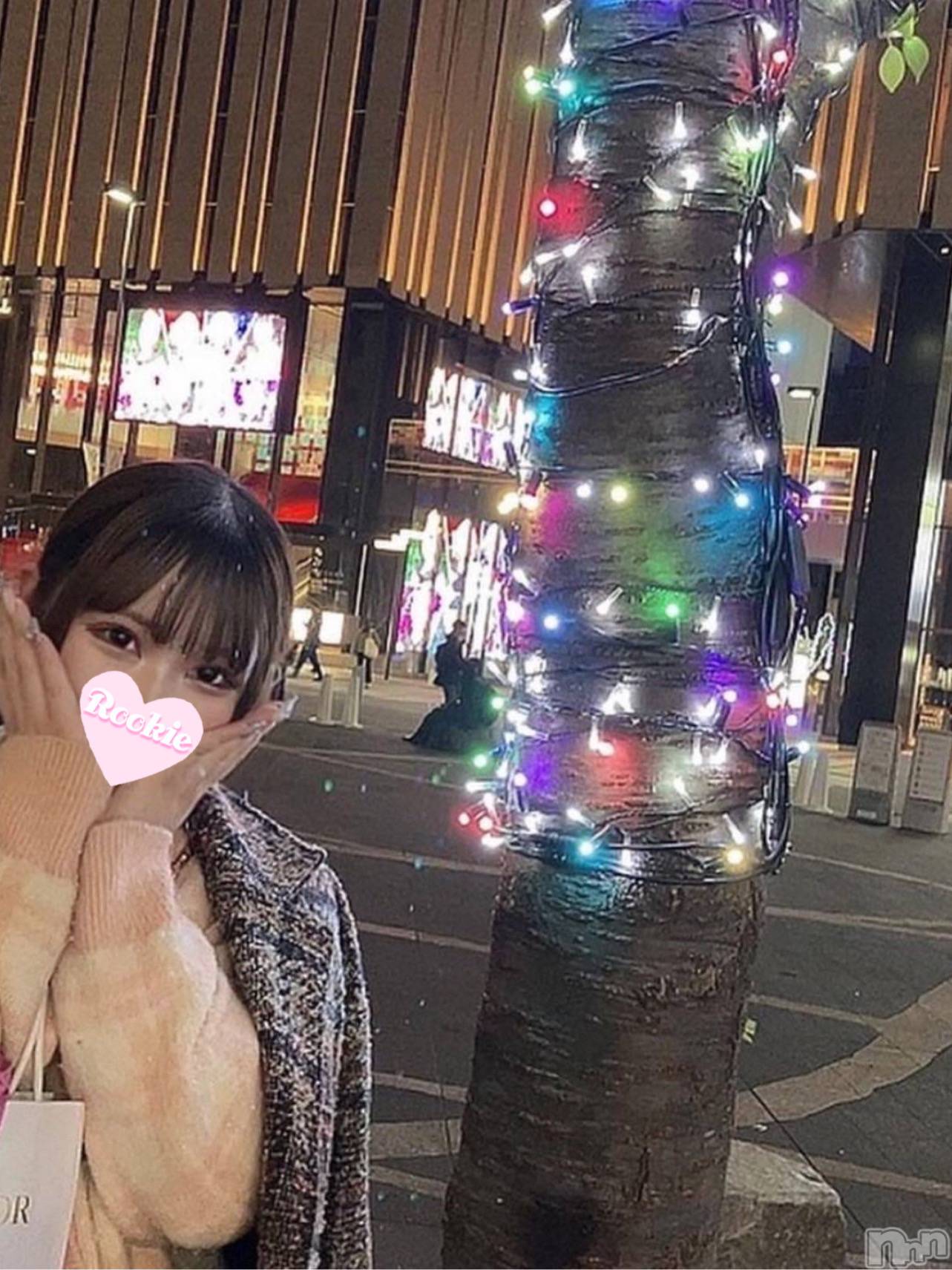 もね