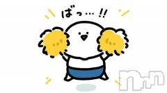 長岡デリヘルROOKIE(ルーキー) もね(20)の10月15日写メブログ「6日間ありがとうございました💗」