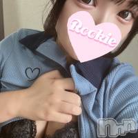もね