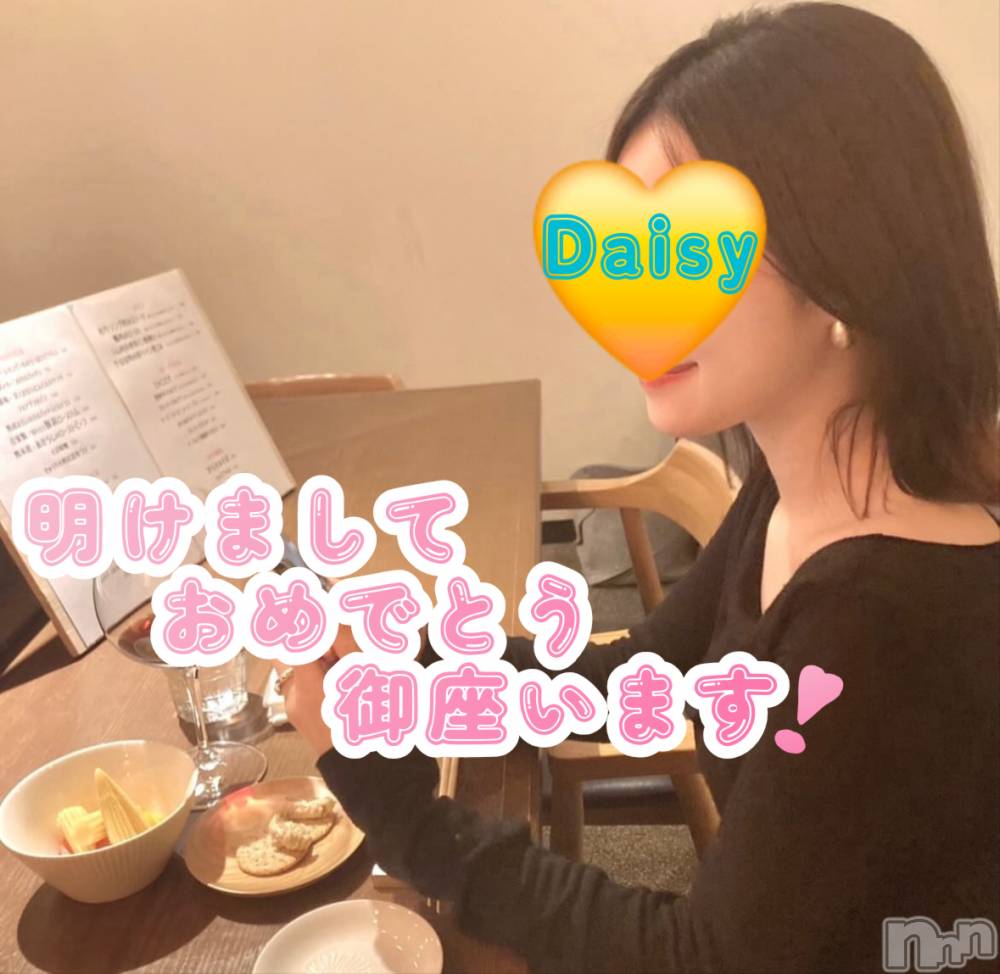 Ĺ襳ѥ˥󥯥Ĺѥ˥-Daisy- ǥ (Ĺȯ 㸩)(ʥѥ˥ǥ) 18ֺ̥֥ǯ⵹ͤ💕