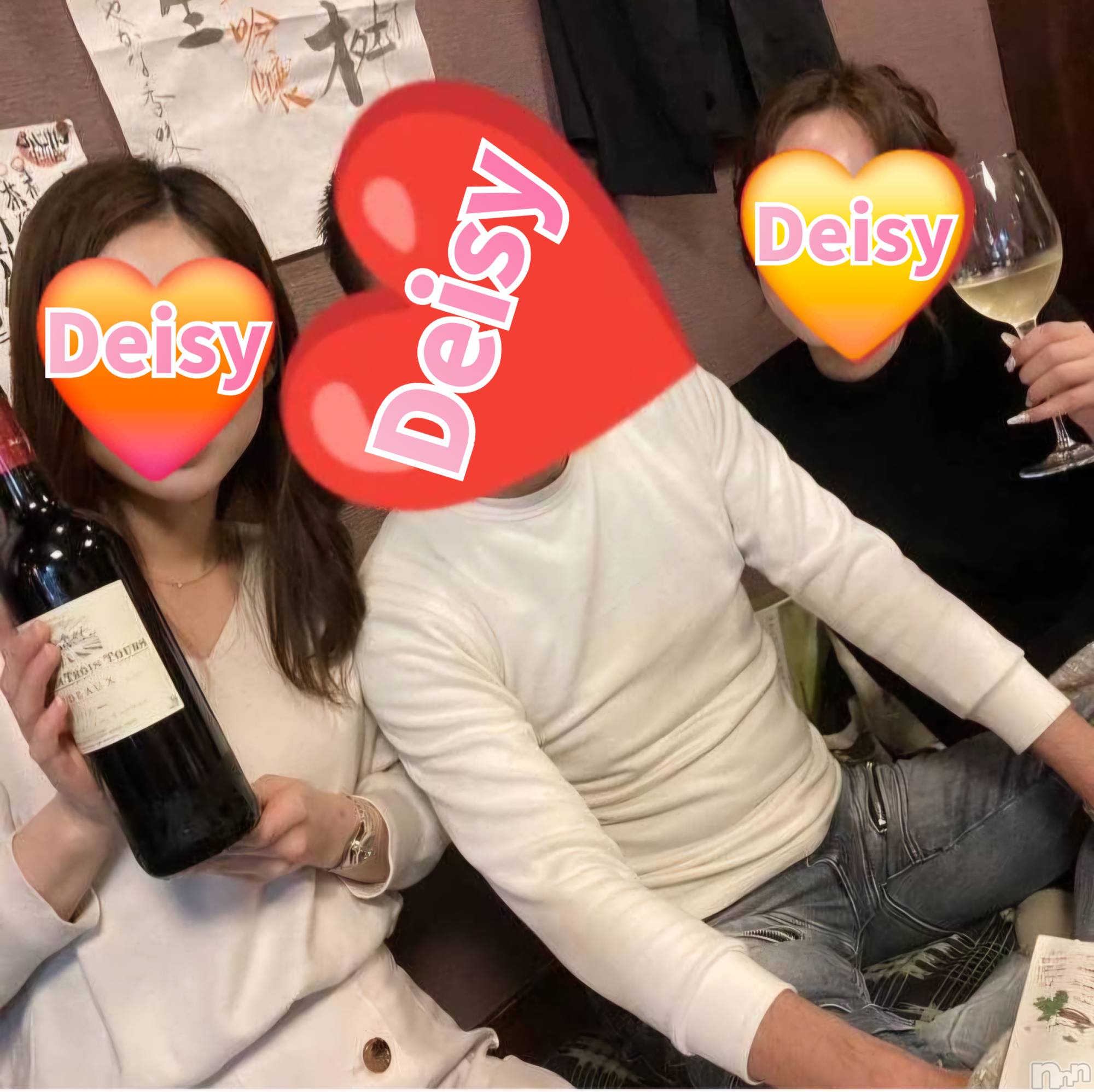 Ĺ襳ѥ˥󥯥Ĺѥ˥-Daisy- ǥ (Ĺȯ 㸩)(ʥѥ˥ǥ) 2024ǯ1011ֲ̥֥ڥ🍺