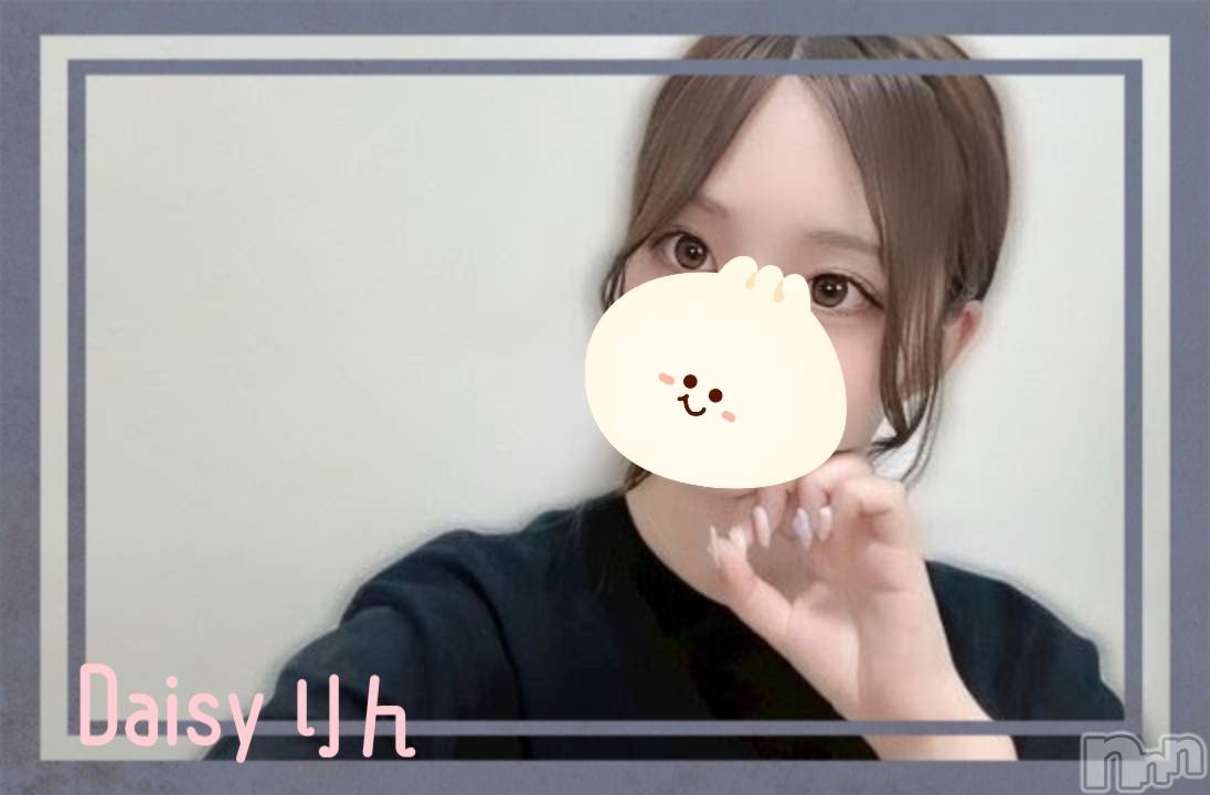 Ĺ襳ѥ˥󥯥Ĺѥ˥-Daisy- ǥ (Ĺȯ 㸩)(ʥѥ˥ǥ) 2025ǯ924̥֥֡(==)