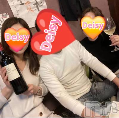 Ĺ襳ѥ˥󥯥Ĺѥ˥-Daisy- ǥ (Ĺȯ 㸩)(ʥѥ˥ǥ) (21)1011ֲ̥֥ڥ🍺