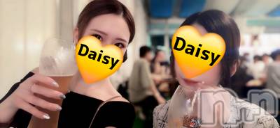 Ĺ襳ѥ˥󥯥Ĺѥ˥-Daisy- ǥ (Ĺȯ 㸩)(ʥѥ˥ǥ) (21)113̥֥֤äۡ❕