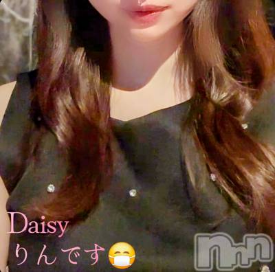 Ĺ襳ѥ˥󥯥Ĺѥ˥-Daisy- ǥ (Ĺȯ 㸩)(ʥѥ˥ǥ) (21)125̥֥٤Ҥ((ա))