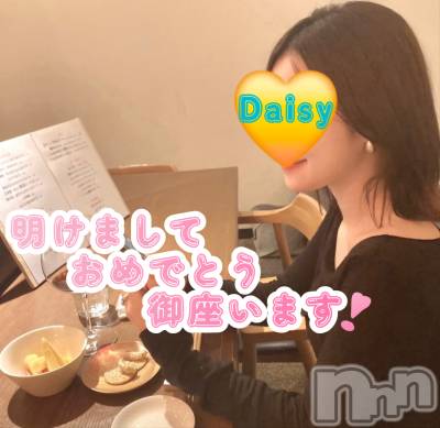 Ĺ襳ѥ˥󥯥Ĺѥ˥-Daisy- ǥ (Ĺȯ 㸩)(ʥѥ˥ǥ) (21)18ֺ̥֥ǯ⵹ͤ💕