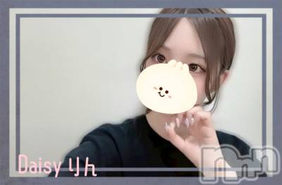 Ĺ襳ѥ˥󥯥Ĺѥ˥-Daisy- ǥ (Ĺȯ 㸩)(ʥѥ˥ǥ) (21)924̥֥֡(==)