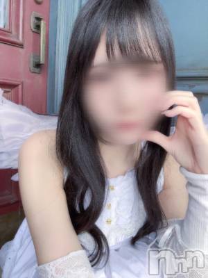 長岡デリヘル ROOKIE(ルーキー) あすみ(22)の2月13日写メブログ「ありがとう🥲」