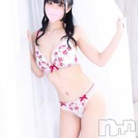 あすみ