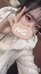 新潟ギャラ飲み今すぐ乾杯【ギャラ飲み】新潟コンパ(イマスグカンパイギャラノミニイガタコンパ) ななみ(26)の3月18日動画「あーそーぼー」