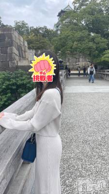 ����ȯ����ѥ˥��󥯥�ֿ��㥳��� -���㥳��ѥ˥��󥯥��-(�˥���������� -�˥���������ѥ˥��󥯥��-) �ʤʤߡ�����夲ȴ����3��30���̥�֥����֤���⤤�����ɤ���⹥�����