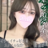 あのん(21)