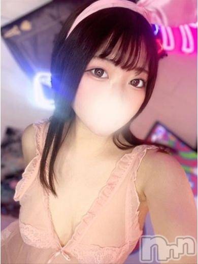 まき