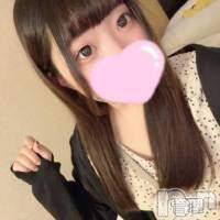 新潟デリヘル Las Vegas(ラスベガス) まき(21)の11月5日写メブログ「色んな話」