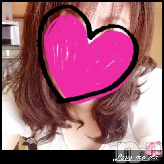 長岡人妻デリヘルBIANCA～主人の知らない私～長岡店(ビアンカナガオカテン) 青島　みやび(45)の1月25日写メブログ「ありがとうございました」