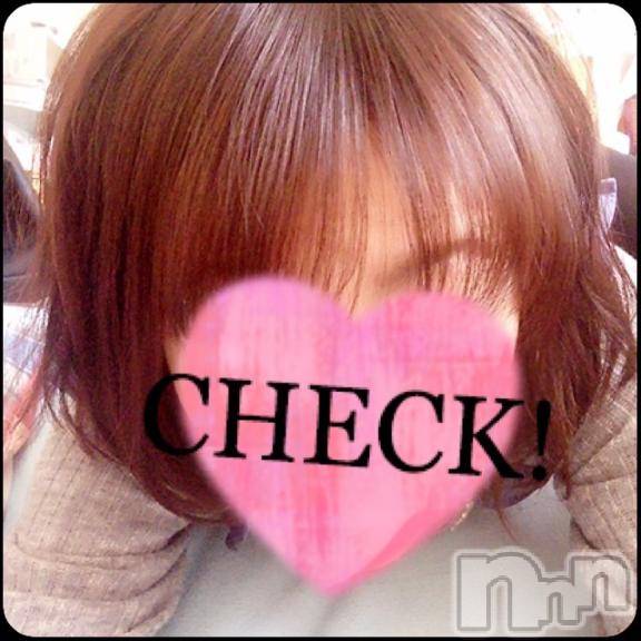 長岡デリヘルBIANCA～主人の知らない私～長岡店(ビアンカナガオカテン) 青島　みやび(45)の11月11日写メブログ「ありがとうございました😊」