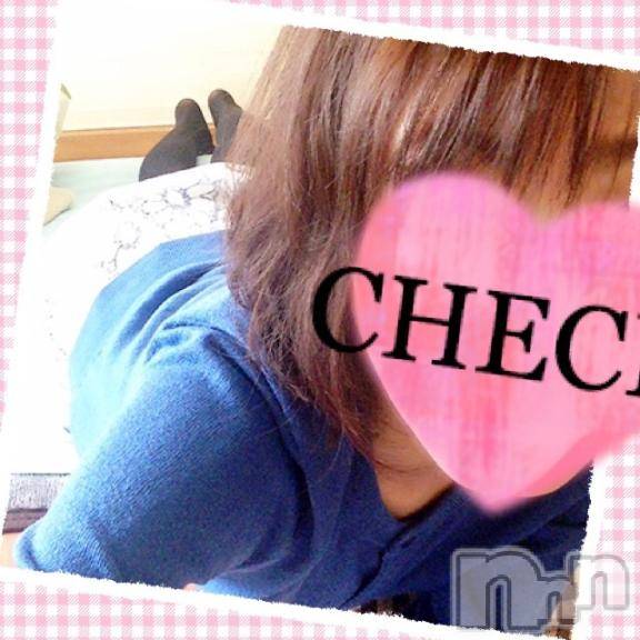 長岡デリヘルBIANCA～主人の知らない私～長岡店(ビアンカナガオカテン) 青島　みやび(45)の11月13日写メブログ「ありがとうございました😊」