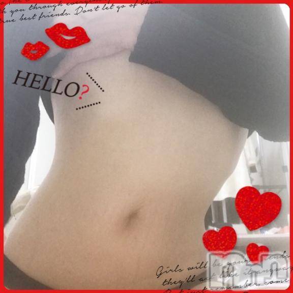 長岡デリヘルBIANCA～主人の知らない私～長岡店(ビアンカナガオカテン) 青島　みやび(45)の11月17日写メブログ「ありがとうございました😊」