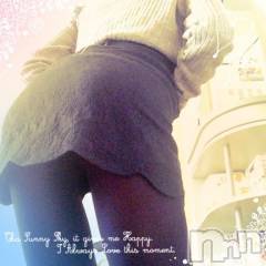 長岡デリヘルBIANCA～主人の知らない私～長岡店(ビアンカナガオカテン) 青島　みやび(45)の11月16日写メブログ「ありがとうございました😊」