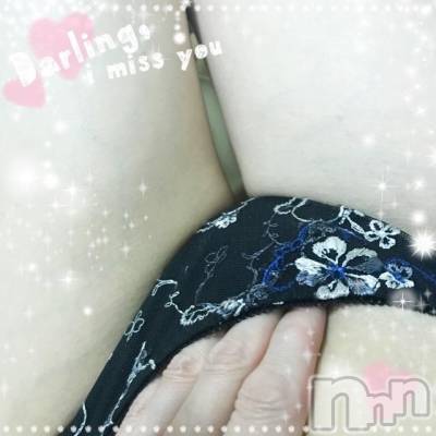 長岡デリヘル BIANCA～主人の知らない私～長岡店(ビアンカナガオカテン) 青島　みやび(45)の11月20日写メブログ「先程は」