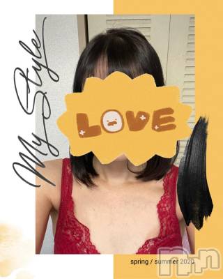 長岡デリヘル BIANCA～主人の知らない私～長岡店(ビアンカナガオカテン) 青島　みやび(45)の11月25日写メブログ「ありがとうございます」