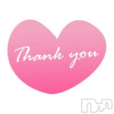 長岡デリヘル BIANCA～主人の知らない私～長岡店(ビアンカナガオカテン) 青島　みやび(45)の2月2日写メブログ「新記録」