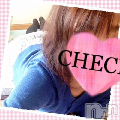 長岡デリヘル BIANCA～主人の知らない私～長岡店(ビアンカナガオカテン) 青島　みやび(45)の11月13日写メブログ「ありがとうございました😊」