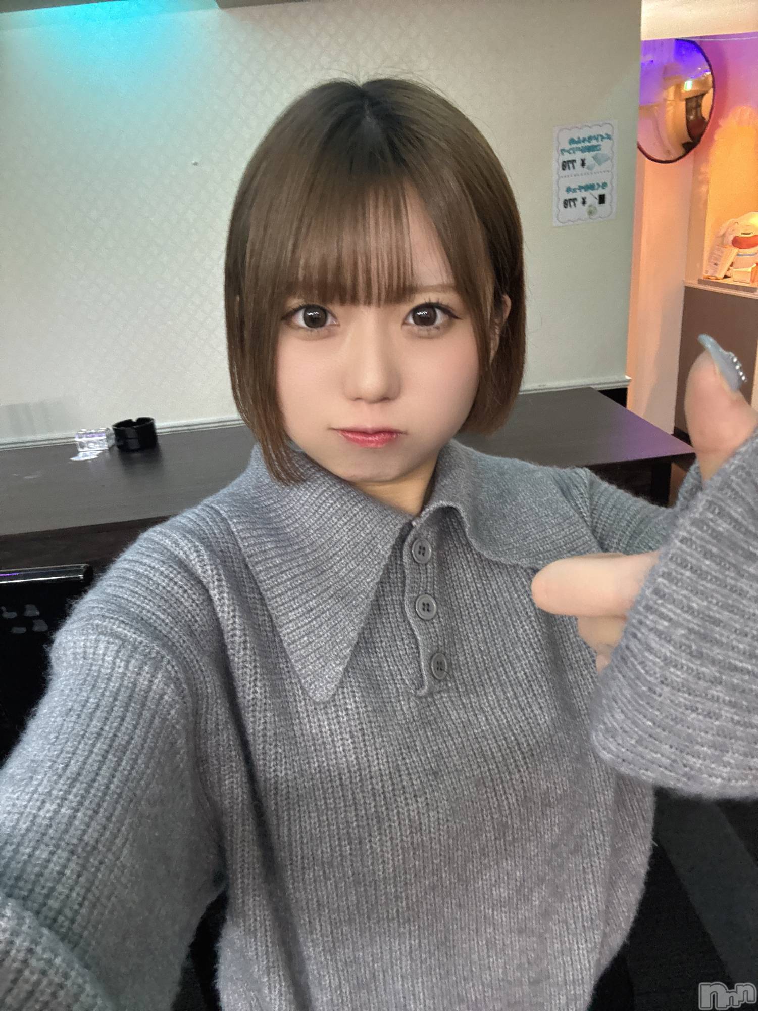 Ĺ襳ѥ˥󥯥֥ѥ˥󥯥  2025ǯ120̥֥³👊