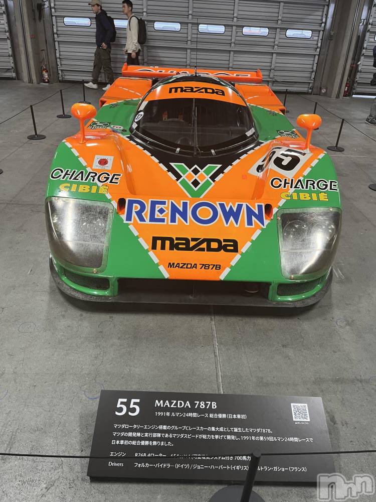 ��ë����Х��顦�����CLUB��Paladin(����֡��ѥ�ǥ���) �ȱʥ��Τ�10��7���̥�֥�����787B��