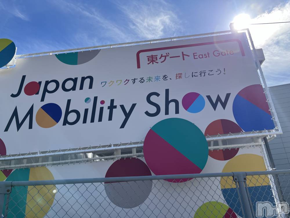 ��ë����Х��顦�����CLUB��Paladin(����֡��ѥ�ǥ���) �ȱʥ��Τ�11��7���̥�֥����֤�Ӥ��硼��