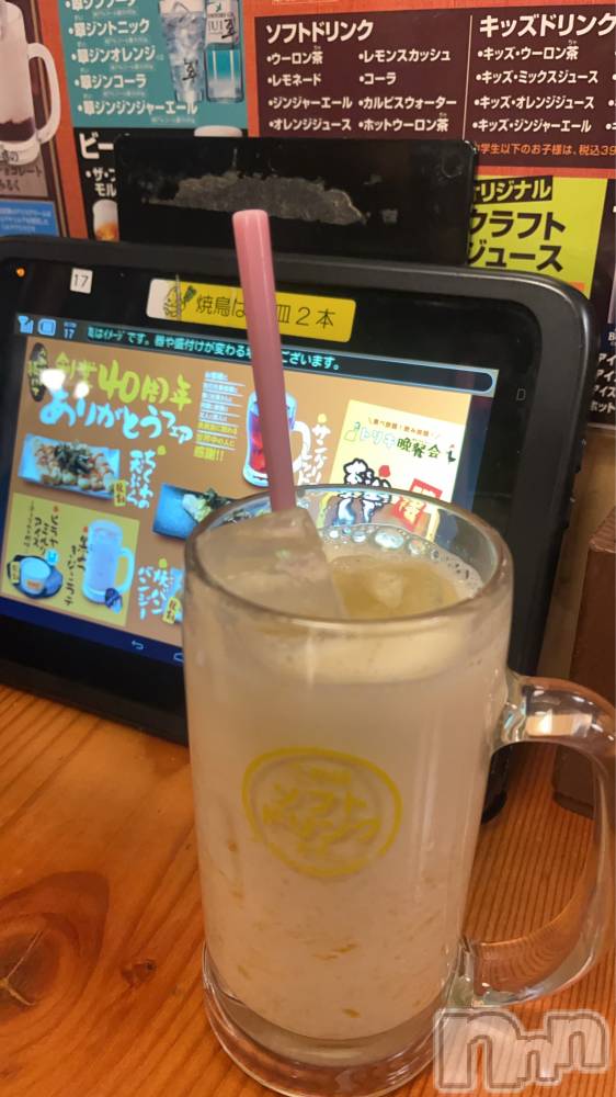 ��ë����Х��顦�����CLUB��Paladin(����֡��ѥ�ǥ���) �ȱʥ��Τ�12��29���̥�֥����ֻŻ�Ǽ���