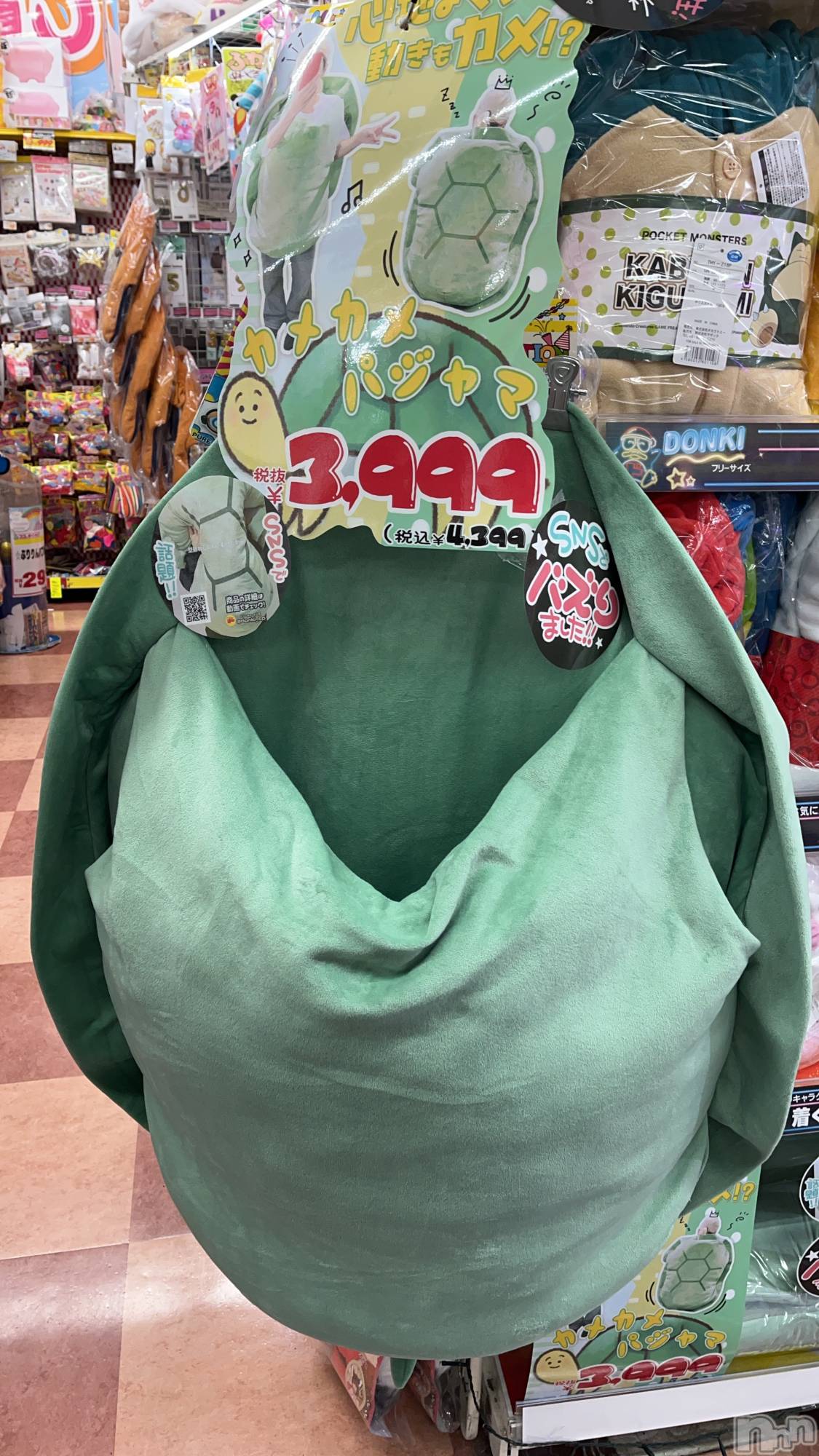 ��ë����Х��顦�����CLUB��Paladin(����֡��ѥ�ǥ���) ��2025ǯ4��4���̥�֥����ֵ��ˤʤꤿ����