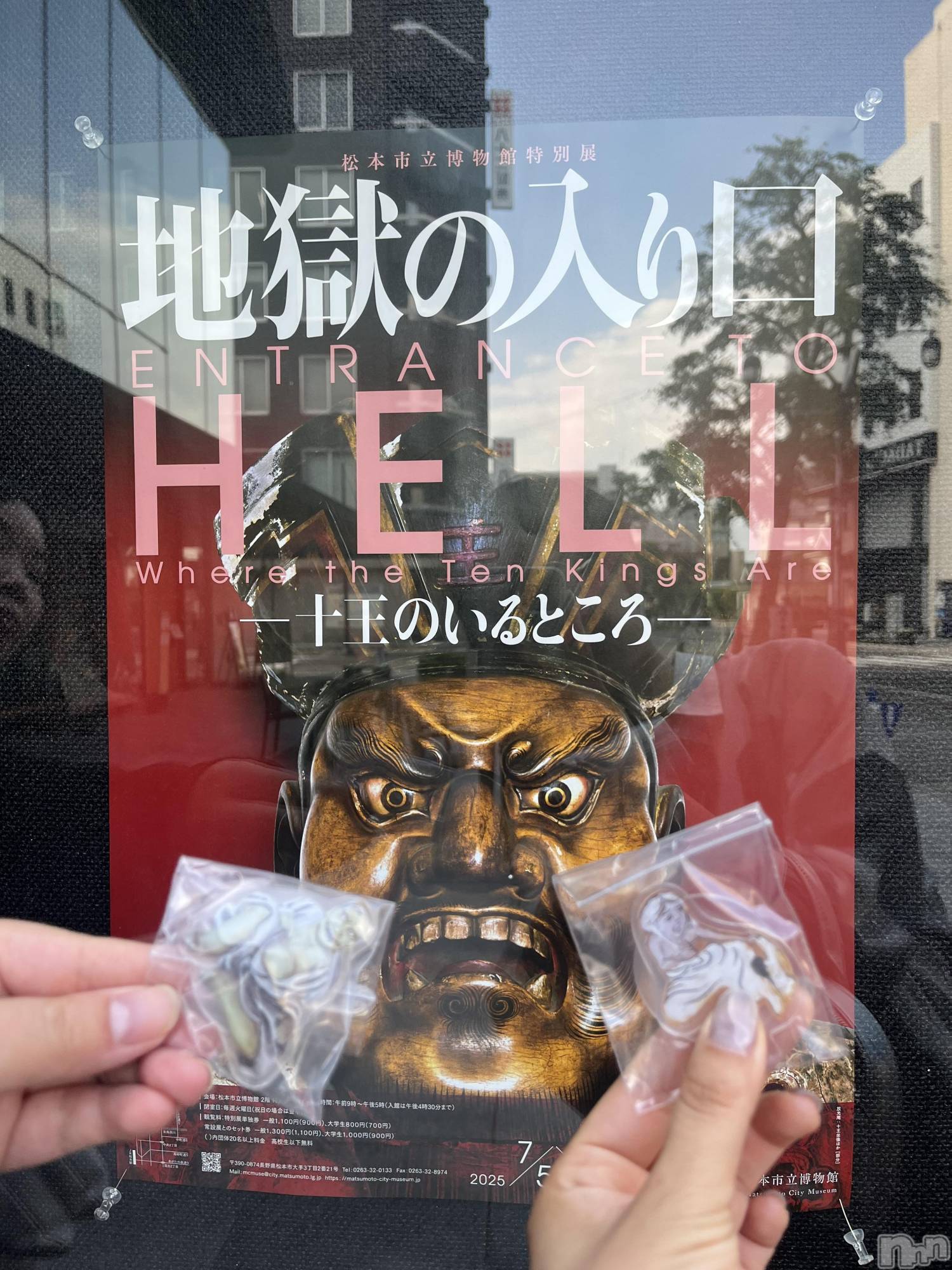 ��ë����Х��顦�����CLUB��Paladin(����֡��ѥ�ǥ���) ��2025ǯ7��18���̥�֥������Ϲ���