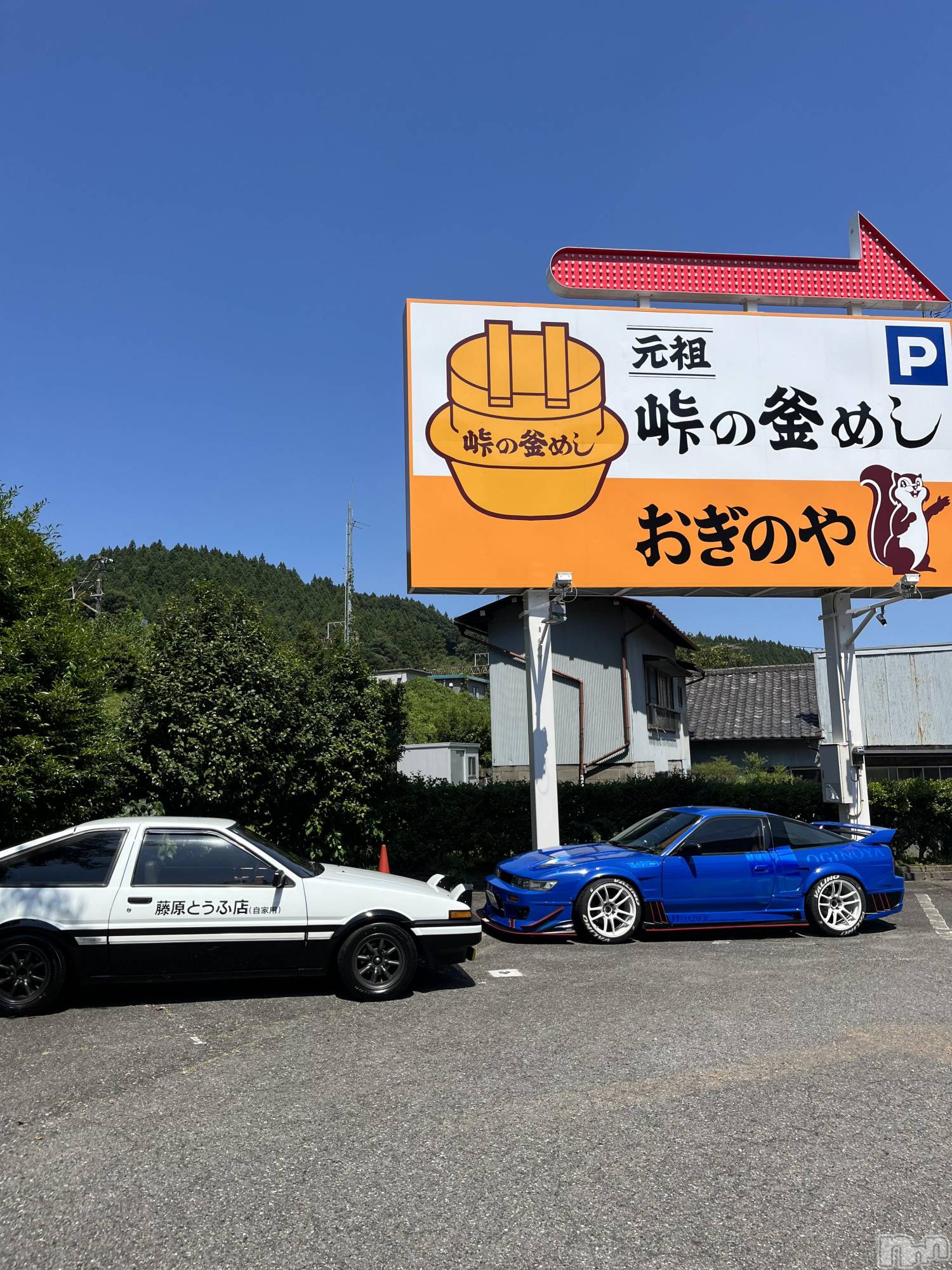 ��ë����Х��顦�����CLUB��Paladin(����֡��ѥ�ǥ���) ��2025ǯ7��31���̥�֥��������Ͻ����