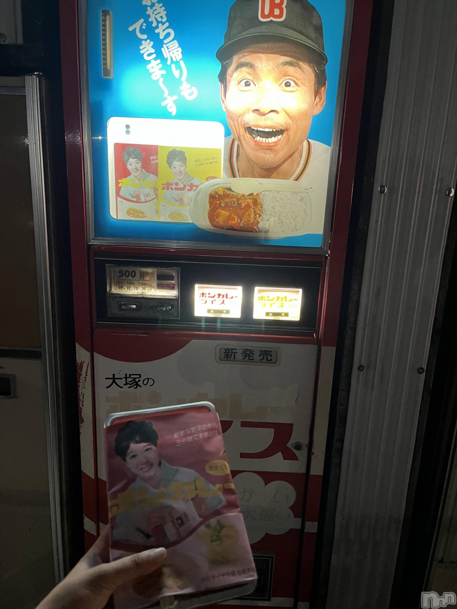 ��ë����Х��顦�����CLUB��Paladin(����֡��ѥ�ǥ���) ��2025ǯ8��13���̥�֥����֥�ȥ����ε���