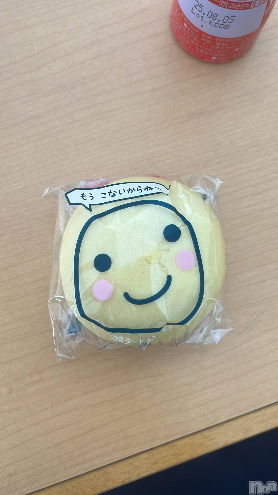 ��ë����Х��顦�����CLUB��Paladin(����֡��ѥ�ǥ���) ��2025ǯ8��14���̥�֥����ֲֲ�����