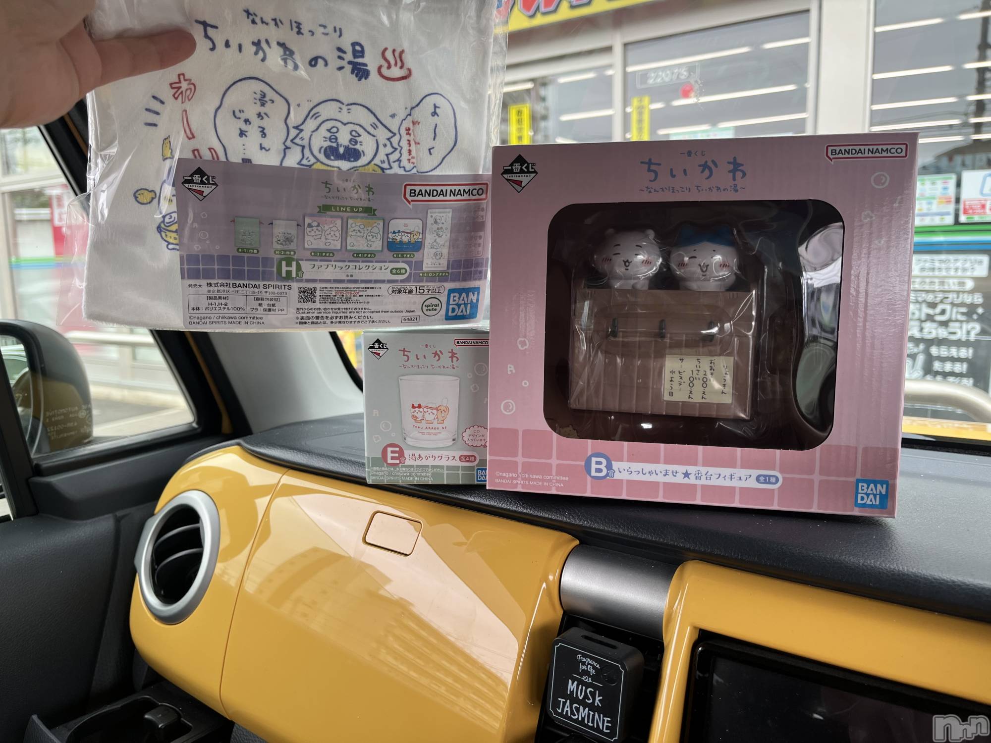 ��ë����Х��顦�����CLUB��Paladin(����֡��ѥ�ǥ���) ��2025ǯ9��20���̥�֥����֤��������