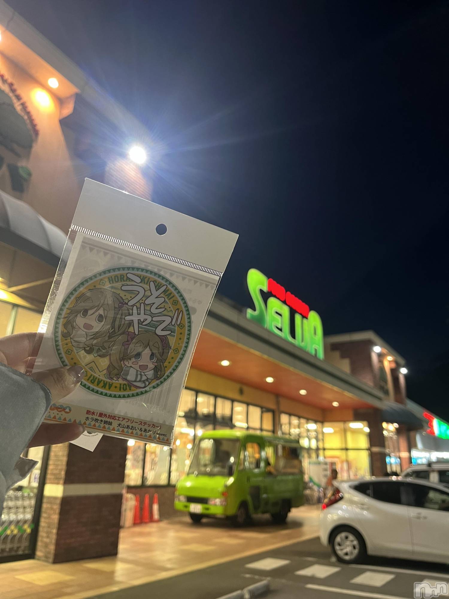 ��ë����Х��顦�����CLUB��Paladin(����֡��ѥ�ǥ���) ��2025ǯ10��1���̥�֥����֤�륭��󢥡�