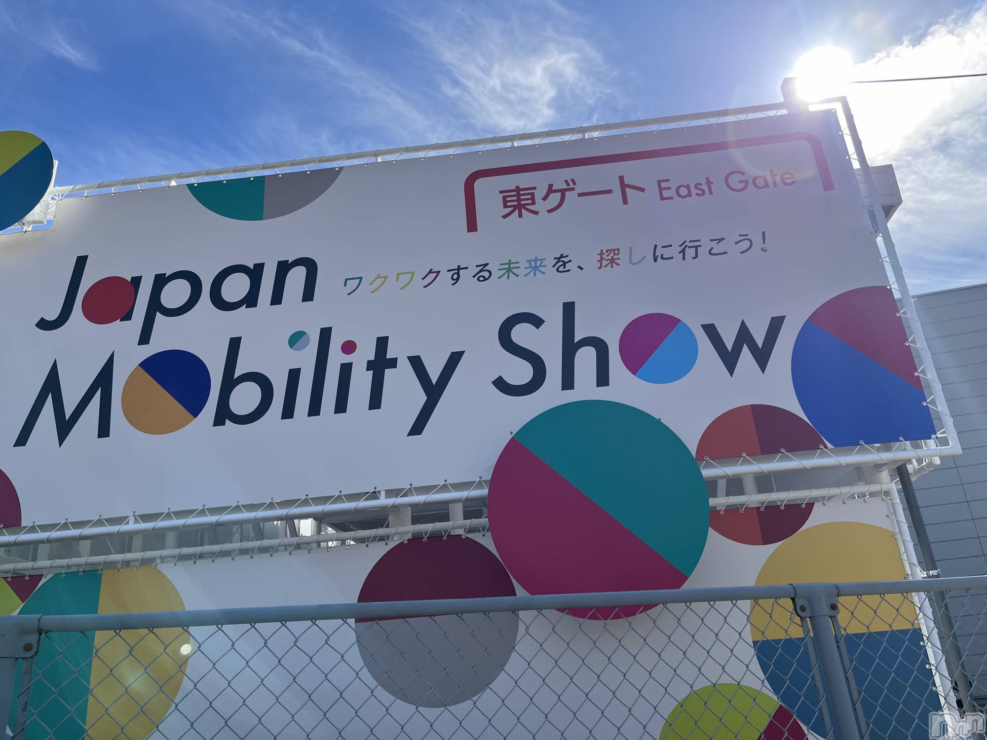 ��ë����Х��顦�����CLUB��Paladin(����֡��ѥ�ǥ���) ��2025ǯ11��7���̥�֥����֤�Ӥ��硼��