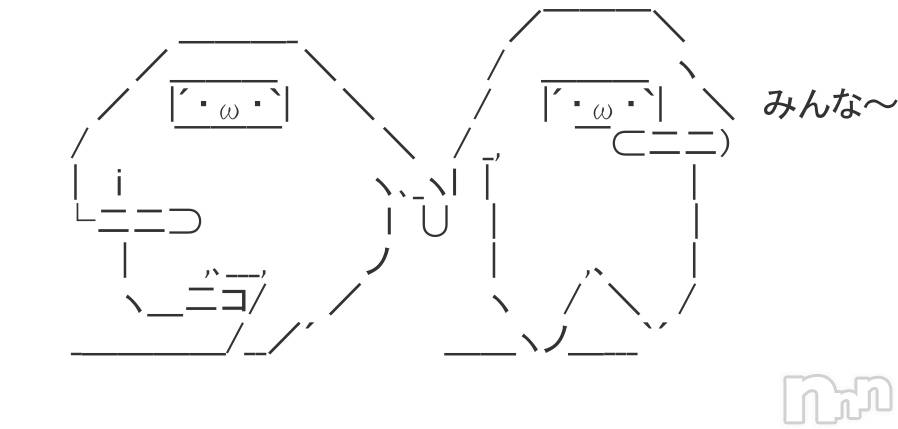 ��ë����Х��顦�����CLUB��Paladin(����֡��ѥ�ǥ���) ��2025ǯ11��21���̥�֥����֤ߤ�ʡ���