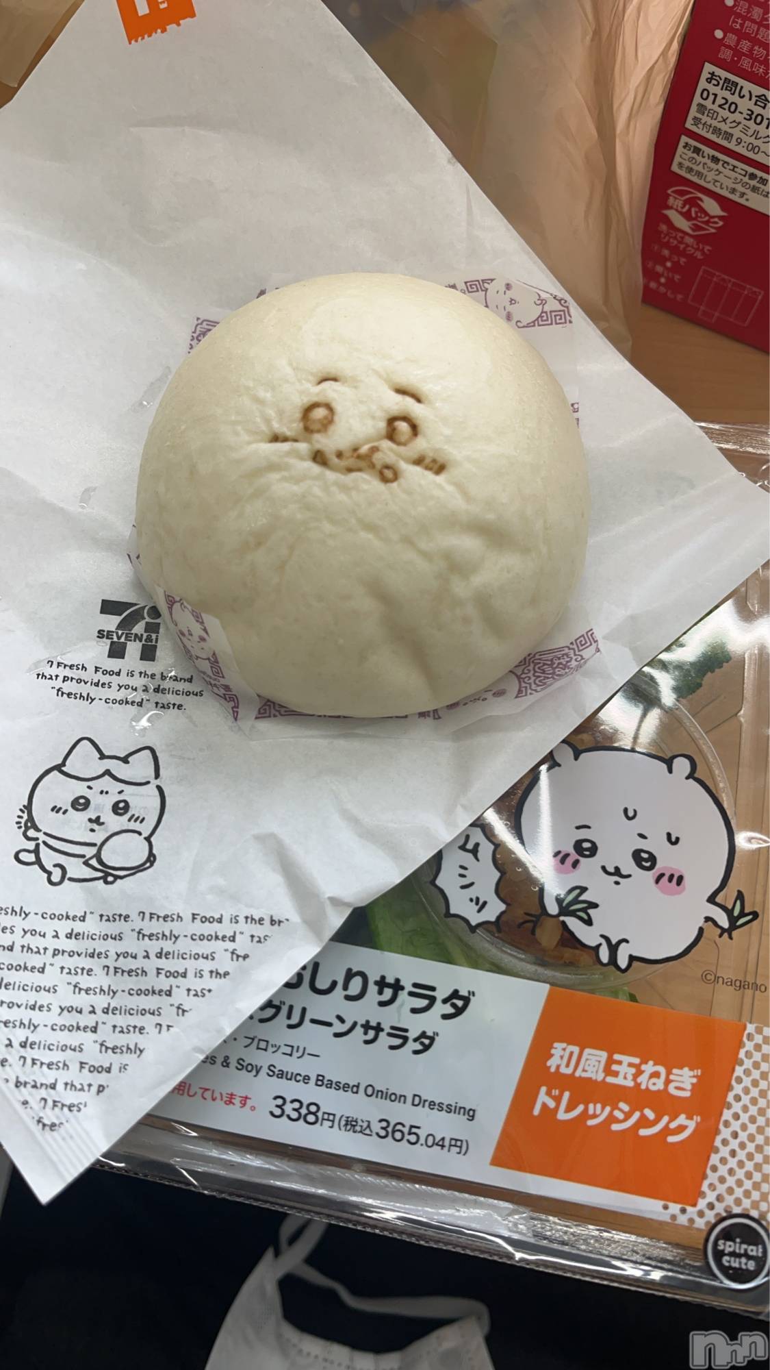 ��ë����Х��顦�����CLUB��Paladin(����֡��ѥ�ǥ���) ��2025ǯ12��5���̥�֥����֤��������