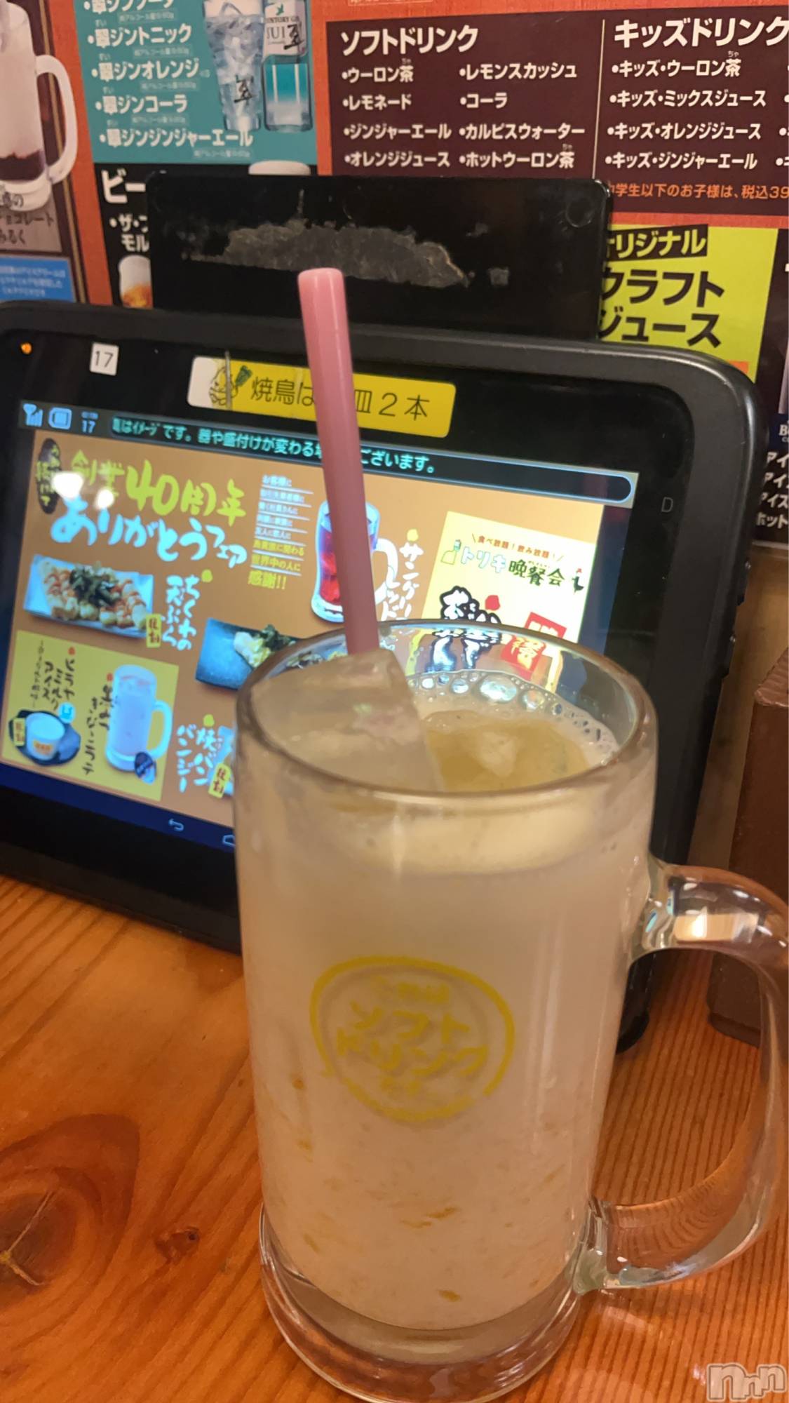 ��ë����Х��顦�����CLUB��Paladin(����֡��ѥ�ǥ���) ��2025ǯ12��29���̥�֥����ֻŻ�Ǽ���