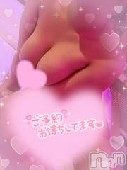 新潟人妻デリヘル人妻楼　新潟店(ヒトヅマロウ　ニイガタテン) 由樹(24)の10月20日写メブログ「新人割やってます❗❗❗」